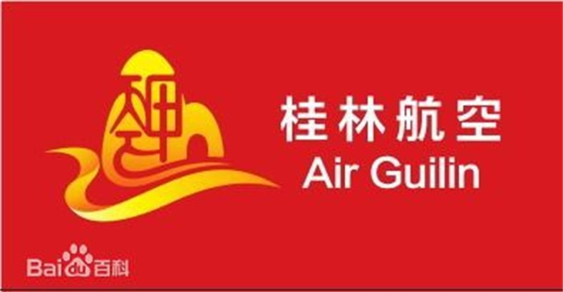 Guilin Airlines
